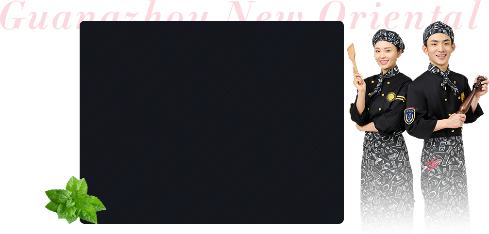 西点蛋糕西餐烹饪培训学校