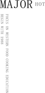 西点蛋糕西餐烹饪培训学校