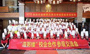 男生学厨师好吗