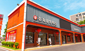 男生学厨师好吗