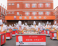 广州新东方烹饪学校好不好