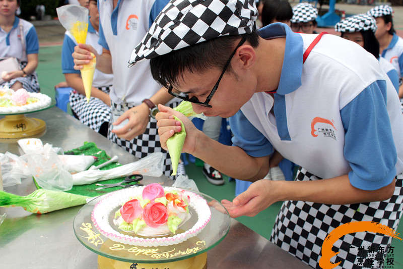 广州新东方烹饪学校 广州新东方烹饪学校