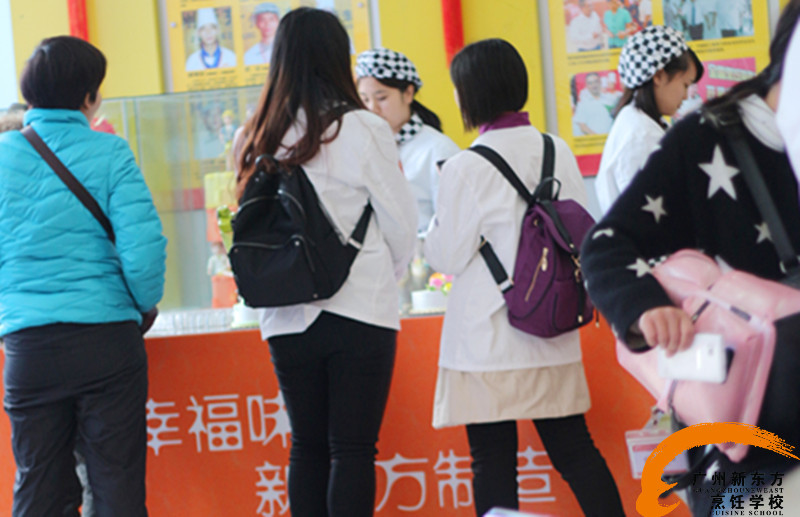 广州新东方烹饪学校