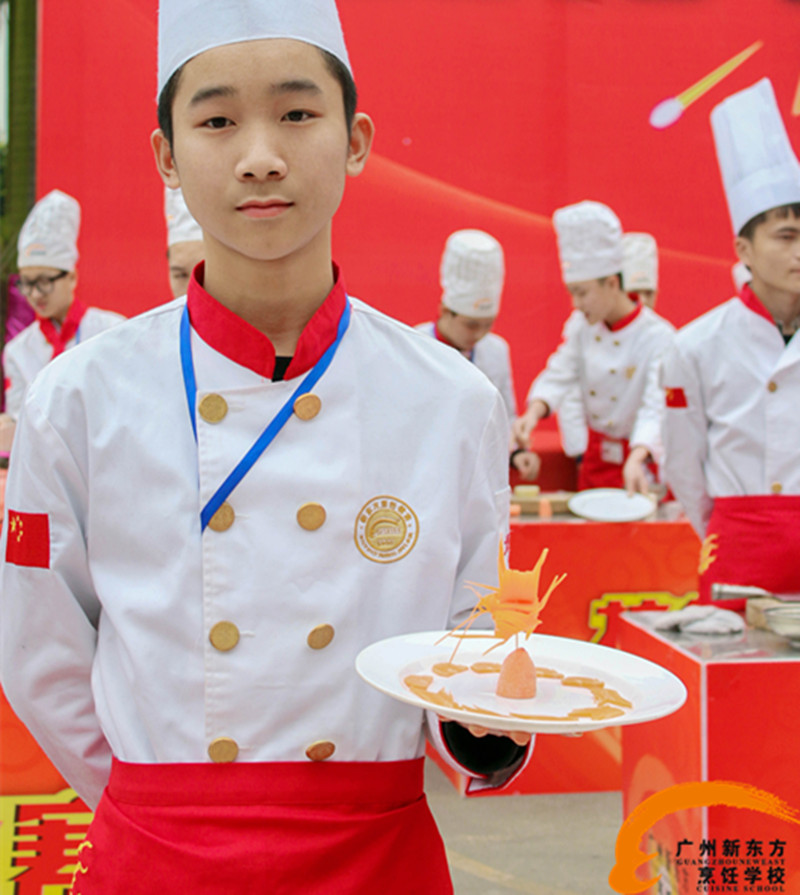 广州新东方烹饪学校 广州新东方烹饪学校