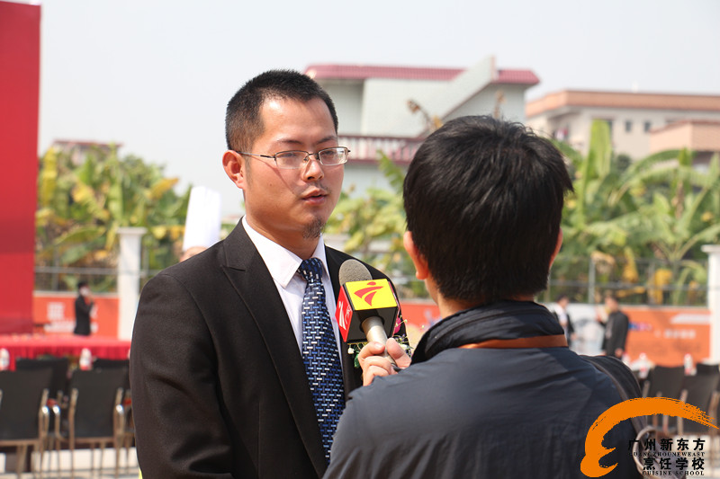 广州新东方烹饪学校 广州新东方烹饪学校