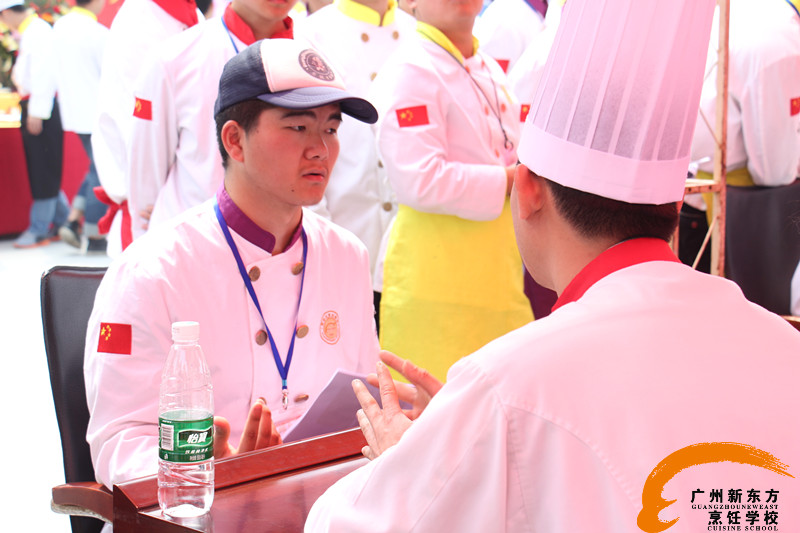 广州新东方烹饪学校 广州新东方烹饪学校