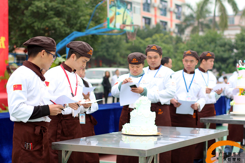 广州新东方烹饪学校