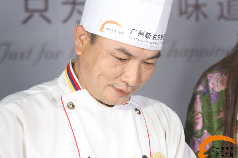 广州新东方烹饪学校 广州新东方烹饪学校