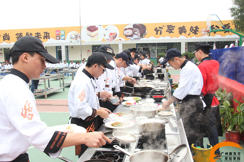 广州新东方烹饪学校_在新东方的日子里 在新东方的日子里