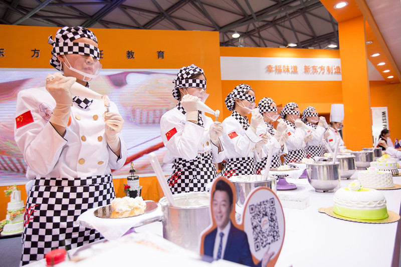 广州新东方烹饪学校_西点培训 广州新东方烹饪学校