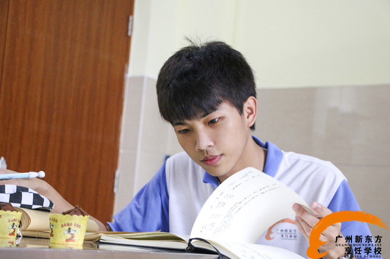 广州新东方烹饪学校 广州新东方烹饪学校
