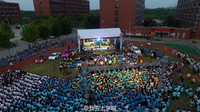 广州新东方烹饪学校_我去上学啦 我去上学啦
