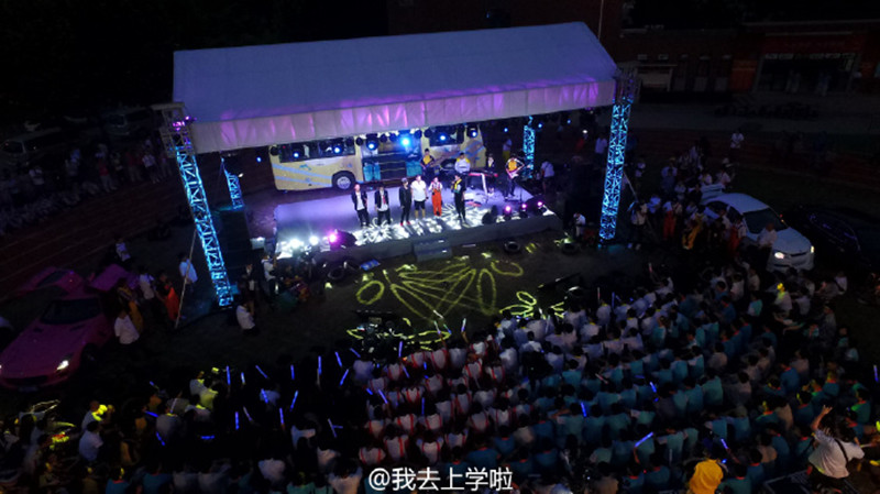 广州新东方烹饪学校_我去上学啦 我去上学啦