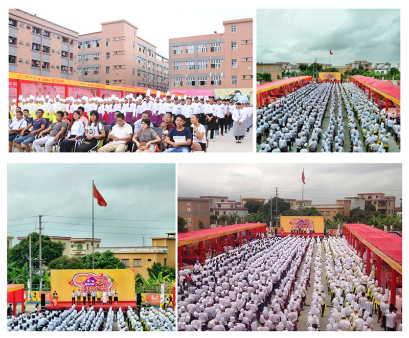 广州新东方烹饪学校