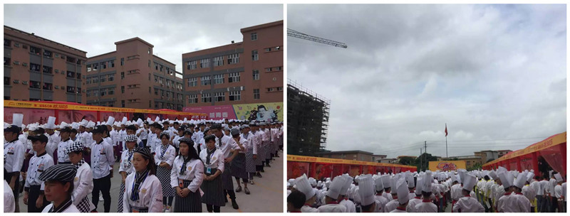 广州新东方烹饪学校_美食狂欢节 广州新东方烹饪学校_美食狂欢节