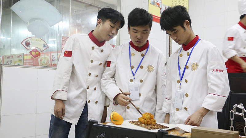 广州新东方烹饪学校 广州新东方烹饪学校