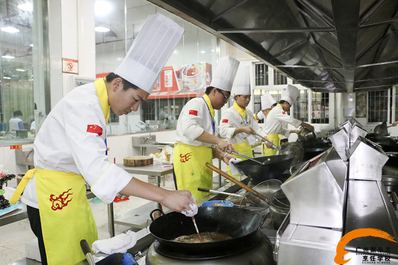 广州新东方烹饪学校 广州新东方烹饪学校