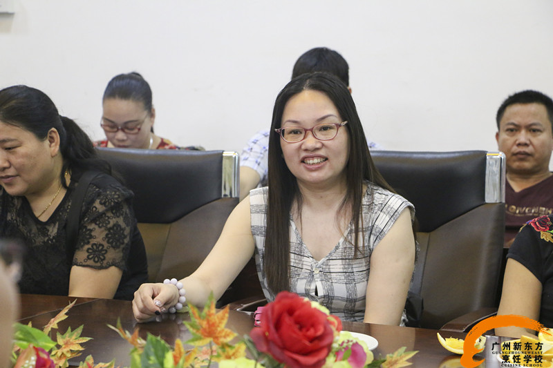 广州厨师学校 广州厨师学校