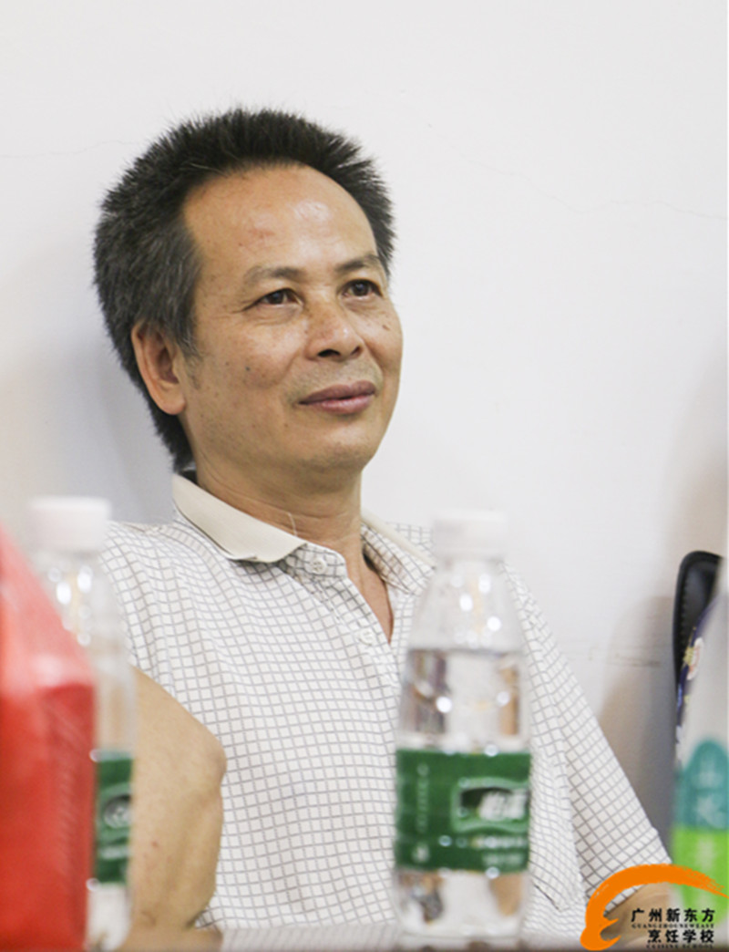 广州新东方 广州新东方