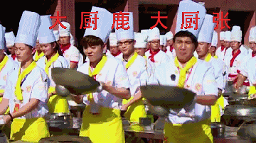 广州新东方烹饪学校_我去上学啦 广州新东方烹饪学校_我去上学啦