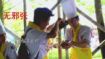 广州新东方烹饪学校_我去上学啦 广州新东方烹饪学校_我去上学啦