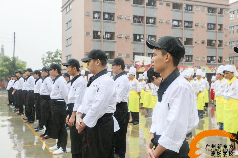 广州新东方烹饪学校_赤坂亭定向班开班典礼 赤坂亭定向班开班典礼