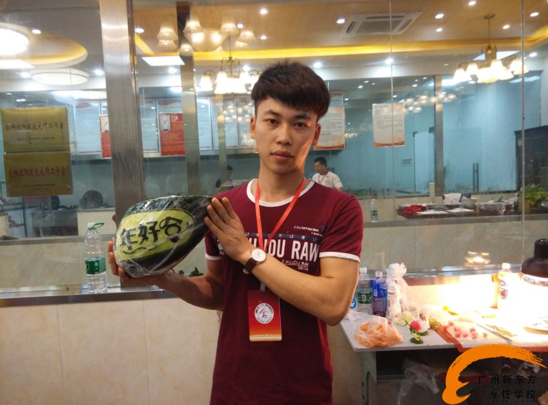 美食狂欢节_广州新东方响起战斗的号角 广州新东方响起战斗的号角