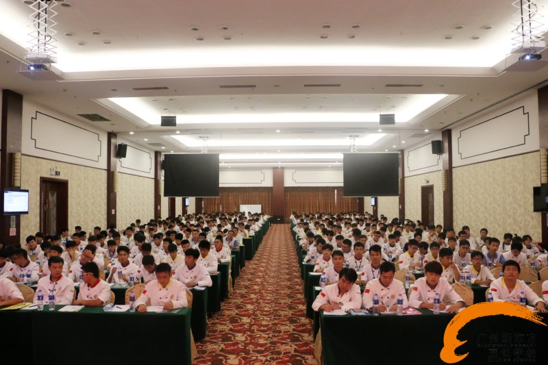 广州新东方烹饪学校_厨政管理师开班 广州新东方烹饪学校_厨政管理师开班