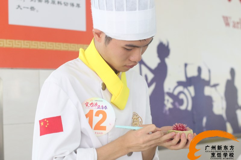 广州新东方烹饪学校_校花校草选拔赛 广州新东方烹饪学校_校花校草选拔赛