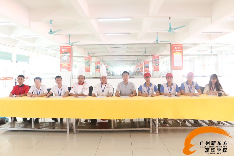 广州新东方烹饪学校_校花校草选拔赛 广州新东方烹饪学校_校花校草选拔赛