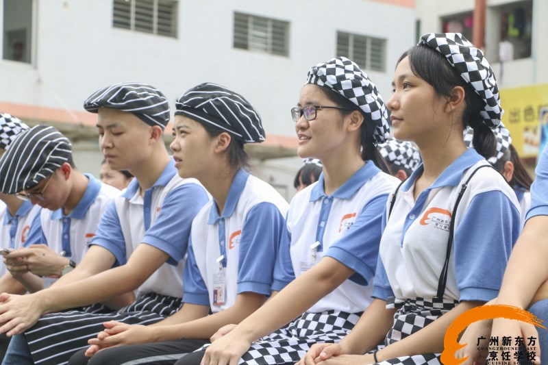 广州新东方烹饪学校