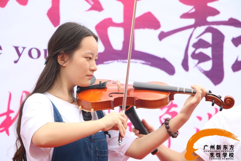 广州新东方烹饪学校 广州新东方烹饪学校