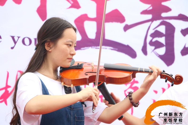 广州新东方烹饪学校