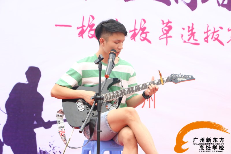 广州新东方烹饪学校 广州新东方烹饪学校