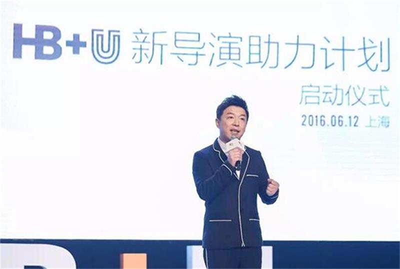 好友黄渤上线 向您发来一封信 好友黄渤上线 向您发来一封信
