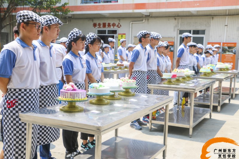 广州新东方烹饪学校_裱花比赛