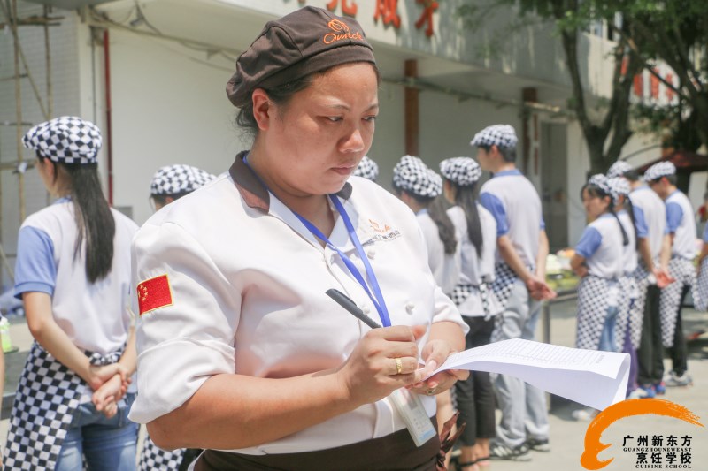 广州新东方烹饪学校_裱花比赛