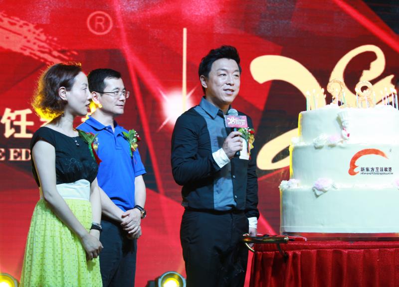 新东方烹饪教育周年庆典华丽落幕 新东方烹饪教育周年庆典华丽落幕