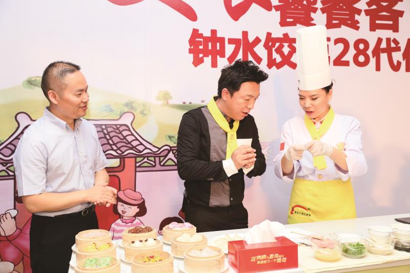 “金牌大厨”黄渤正式上线 “金牌大厨”黄渤正式上线