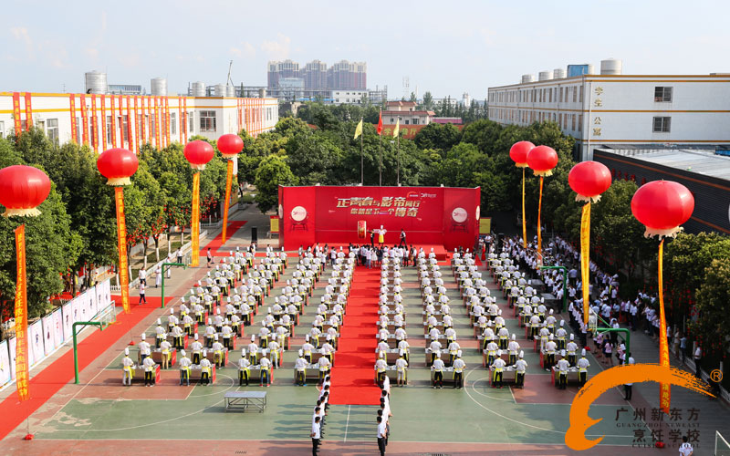 全能男神黄渤现身新东方校园 体验快乐烹饪 全能男神黄渤现身新东方校园 体验快乐烹饪