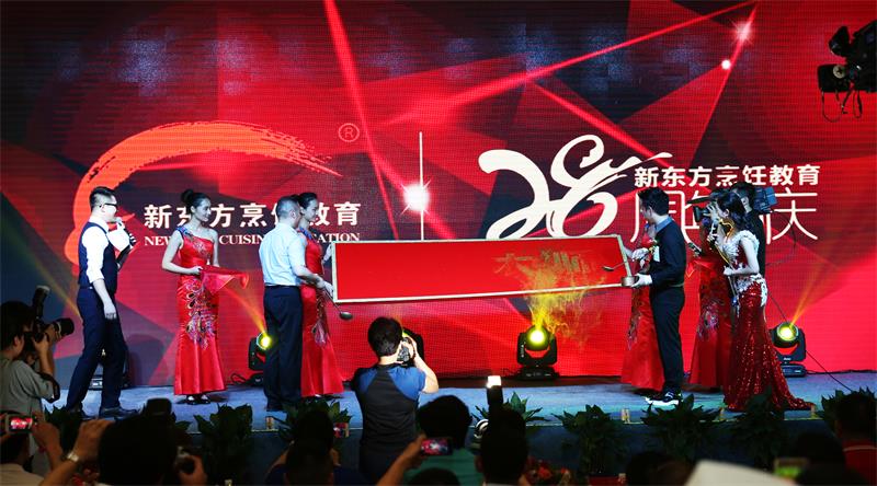金牌大师桃李天下 杰出校友载誉而归 广州新东方烹饪学校_金牌大师桃李天下 杰出校友载誉而归