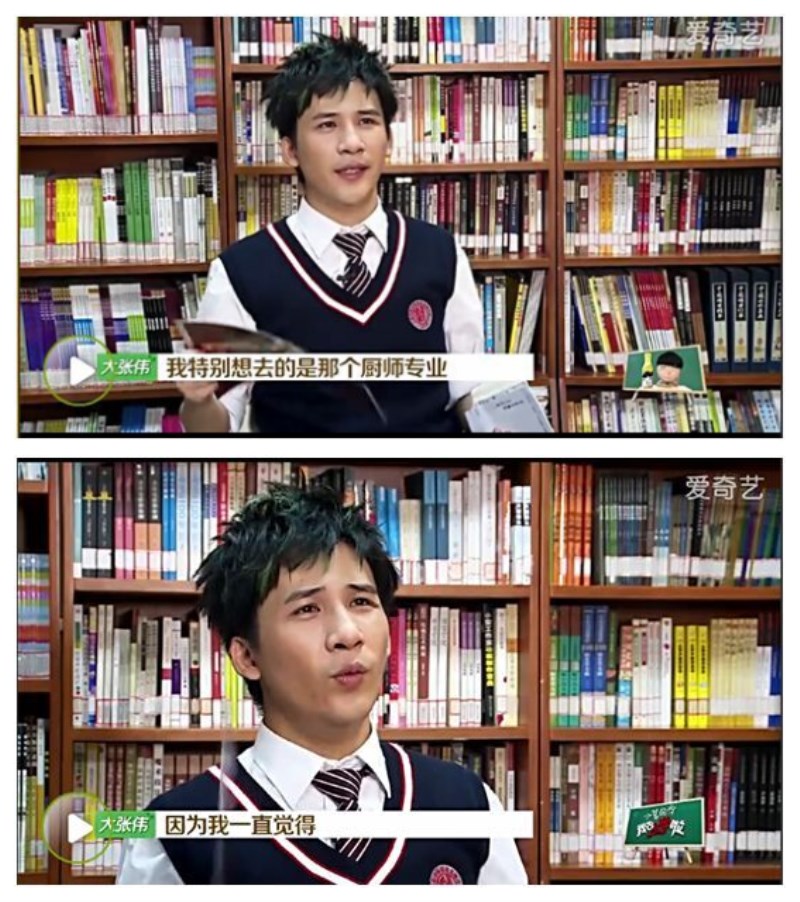 广州新东方烹饪学校 每个人都有一个厨师梦 《我去上学啦第2季》 每个人都有一个厨师梦
