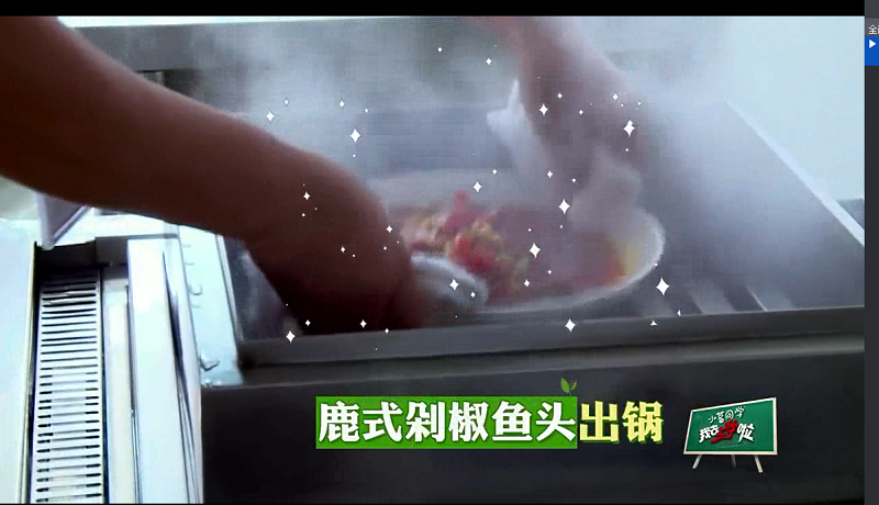 广州新东方烹饪学校_《我去上学啦》和老师在一起 《我去上学啦》和老师在一起 我们都是专业大厨