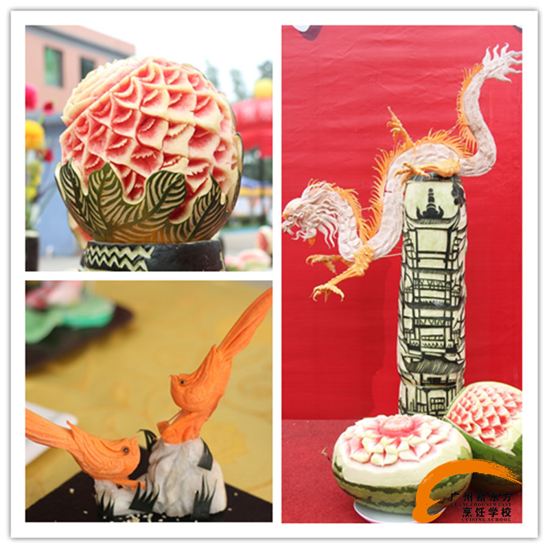 广州新东方烹饪学校_瓜盅雕刻比赛