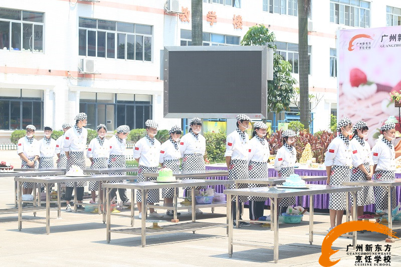 广州新东方烹饪学校_裱花接力赛 广州新东方烹饪学校_裱花接力赛
