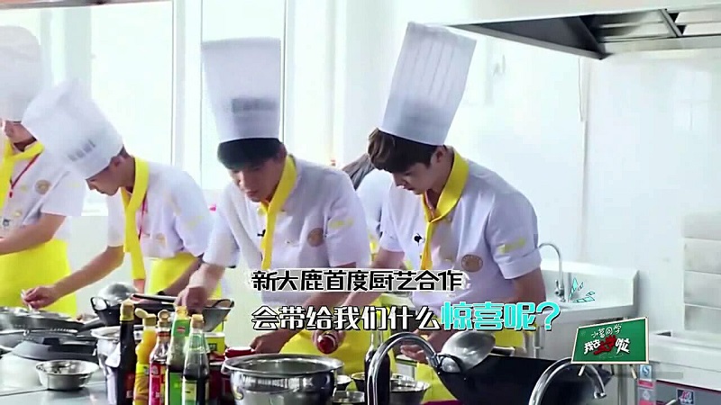 广州新东方烹饪学校_我去上学啦 广州新东方烹饪学校_我去上学啦