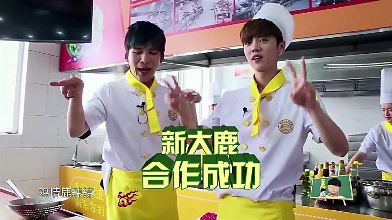 广州新东方烹饪学校_我去上学啦 广州新东方烹饪学校_我去上学啦
