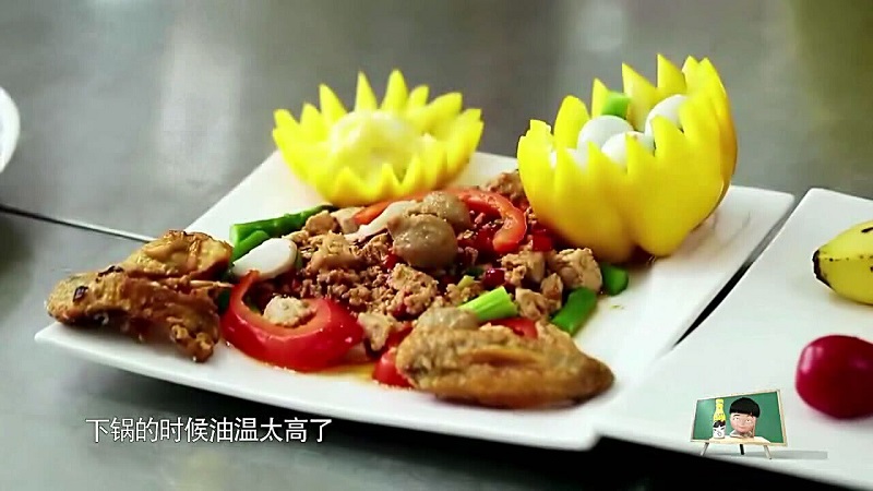 广州新东方烹饪学校_我去上学啦 广州新东方烹饪学校_我去上学啦