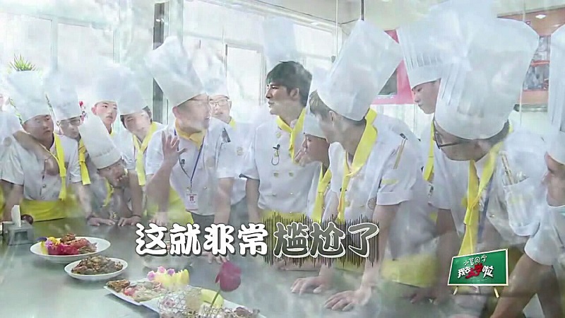 广州新东方烹饪学校_我去上学啦 广州新东方烹饪学校_我去上学啦