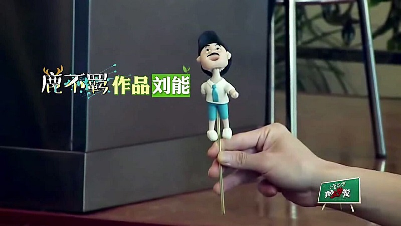 广州新东方烹饪学校_我去上学啦 广州新东方烹饪学校_我去上学啦
